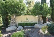 Photo - 14125 Brent Wilsey Pl Condo Unit 1