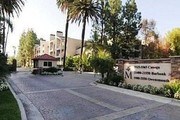 Photo - 21400 Burbank Blvd Unit 223