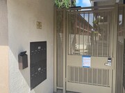 Photo - 20360 Anza Ave Apartment Unit 04