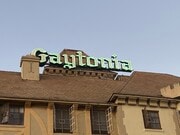 Photo - Gaytonia Executive Residences, LLC Apartments