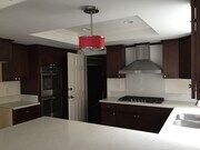 Kitchen - 1815 Morgan Ln