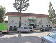 Photo - Canoga Plaza Apartments