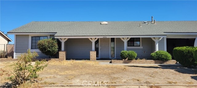 Building Photo - 14210 Fort Apache Ct