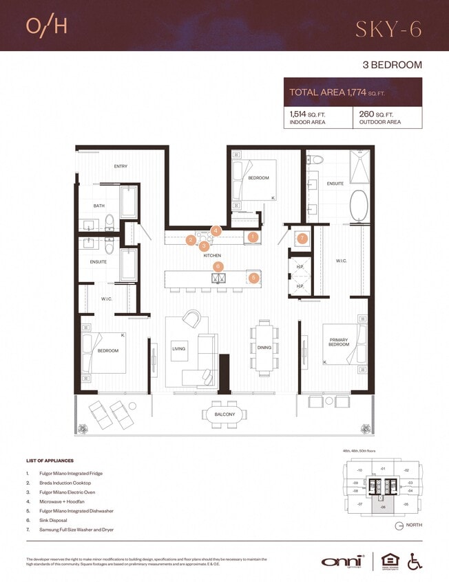 Floor Plan - Plan SKY6
