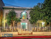 Photo - 2735 San Marino St Condo Unit 103D