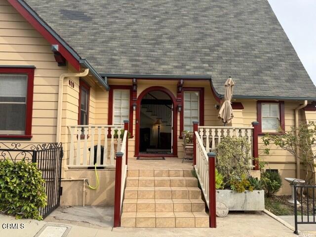 Building Photo - 419 Brakey Rd