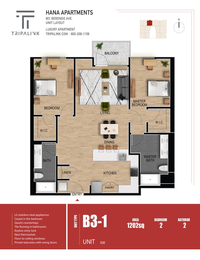 Floor Plan - 2 Bed 2 Bath - 1202 sqft