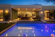 Photo - 1368 Beckwith Ave