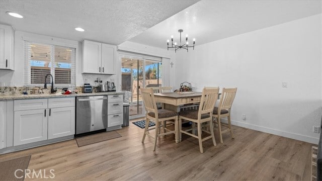 Photo - 14676 Coolglen Dr