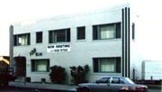 Photo - Elm Avenue Apartments