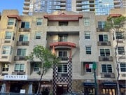 Photo - Modern Studio in the Heart of Little Italy... House