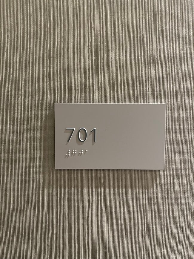 Photo - 889 Francisco St Unit 701