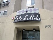 Photo - 1970 Columbia St Unit 211