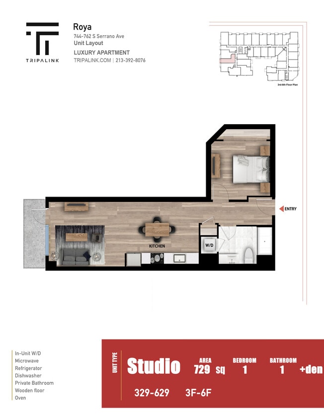 Floor Plan - 1 Bed 1 Bath - 729 sqft