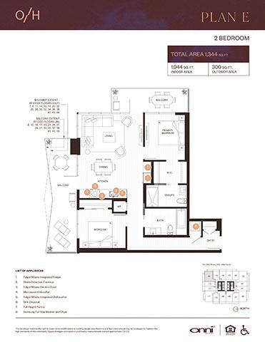 Floor Plan - Plan E