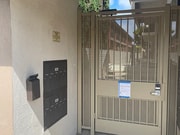 Photo - 20360 Anza Ave Unit 8