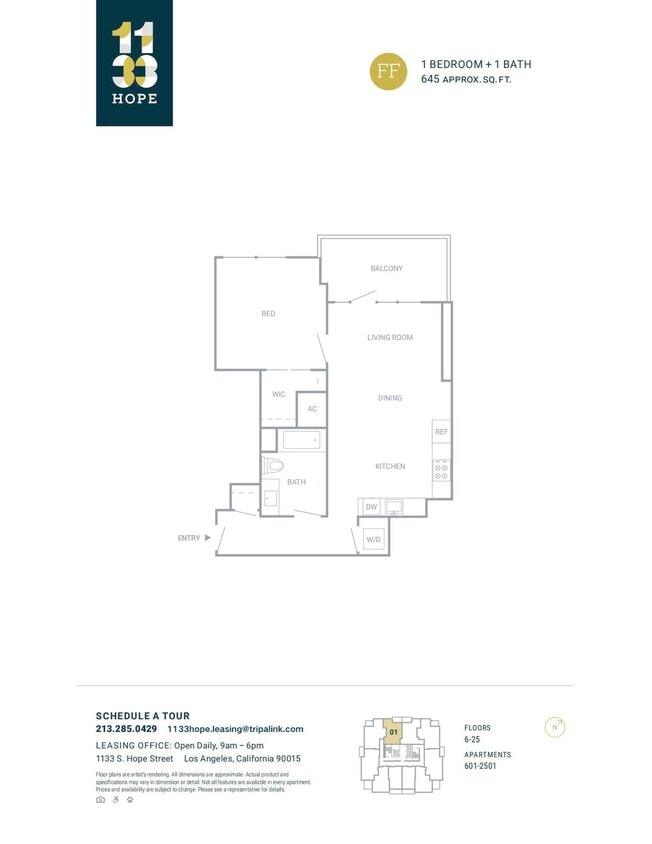 Floor Plan - 1 Bed 1 Bath - 645 sqft