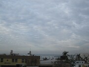 Photo - 1970 Columbia St Unit 211