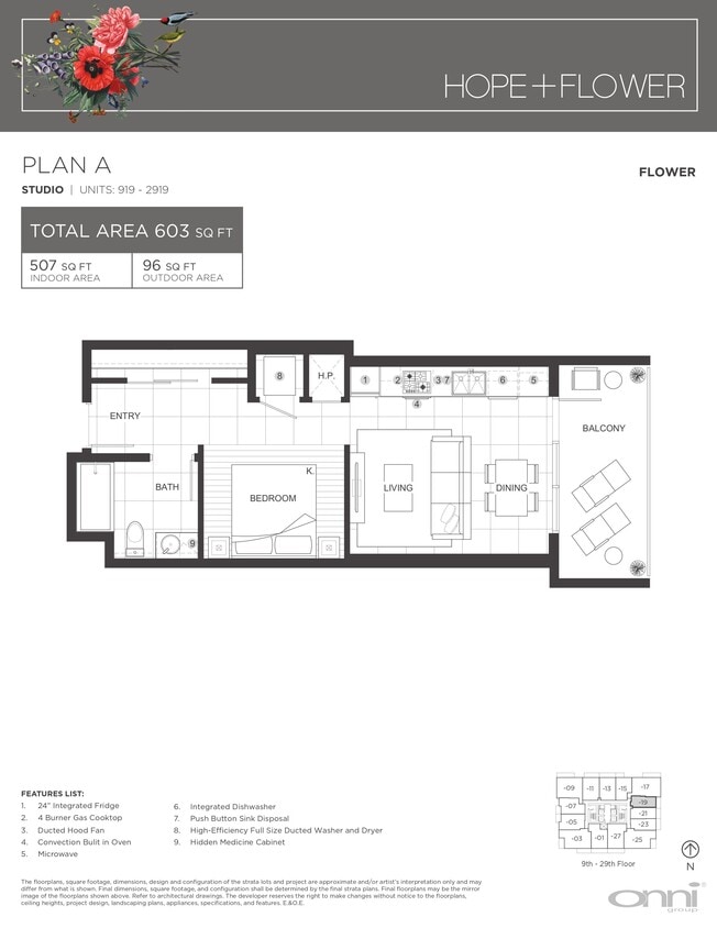 Floor Plan - A