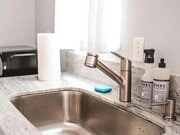 Photo - NO MIN CREDIT SCORE REQUIRED, BK OKAY, PAS... Apartment