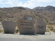 Photo - 72701 Willow St