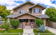 Photo - 1352 Elm Ave