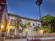 Photo - 2739 San Marino St Unit 205