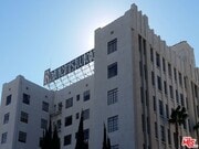 Photo - 570 N Rossmore Ave