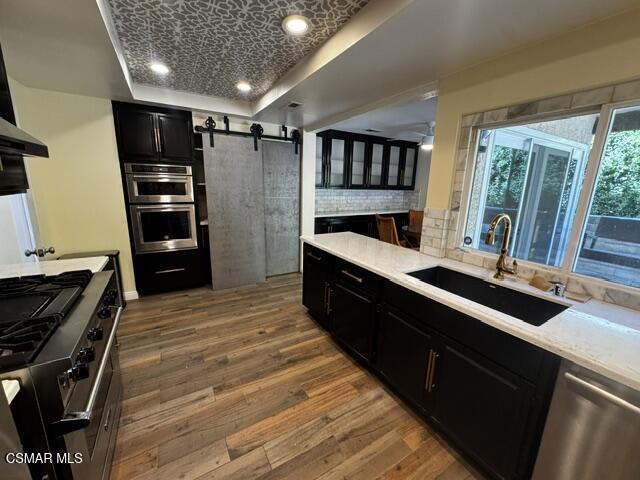 Photo - 1580 Valecroft Ave