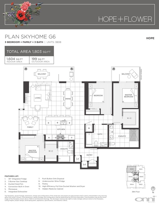 Floor Plan - Sky Home G6