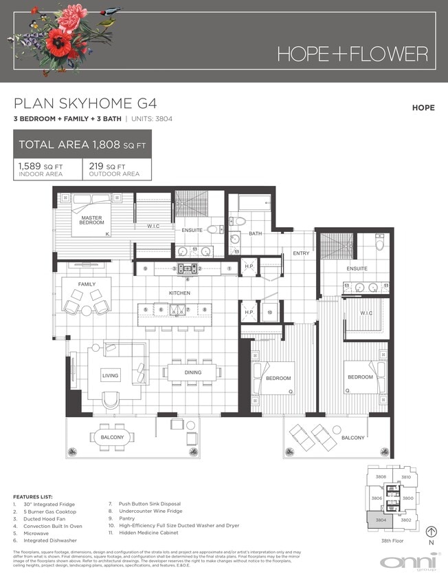 Floor Plan - Sky Home G4