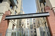 Photo - 1150 J St Condo Unit 117