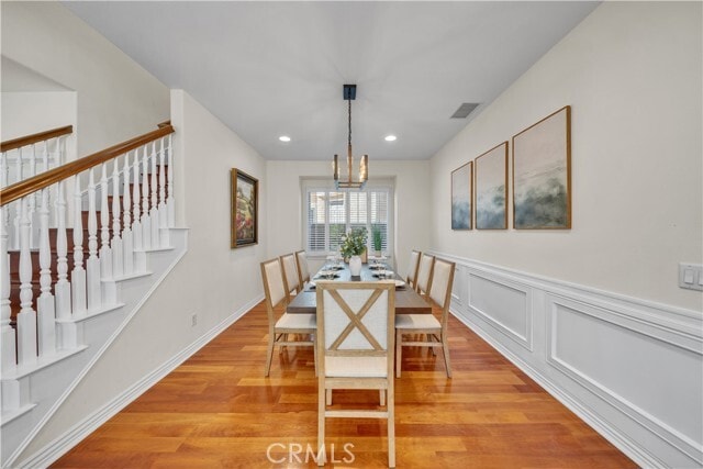 Photo - 17 Riveroaks