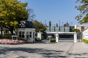 Community Entrance - Century Towers Apartments