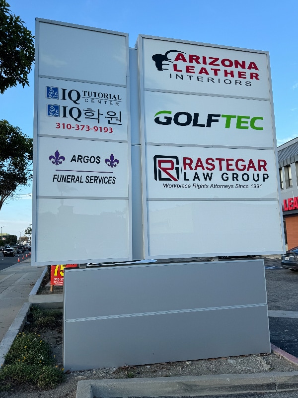 Photo - 22750 Hawthorne Blvd