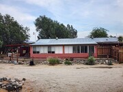 Photo - 20205 Henry Rd