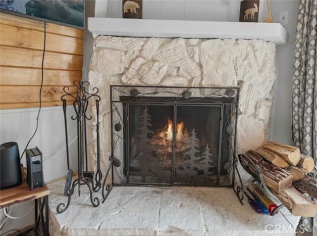 Photo - 1056 Sierra Ave