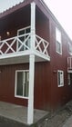 Photo - House for rent