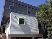 Photo - 37th Place Triplex Apartment Unit 1296 1/2