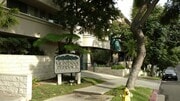 Photo - 11645 Montana Ave