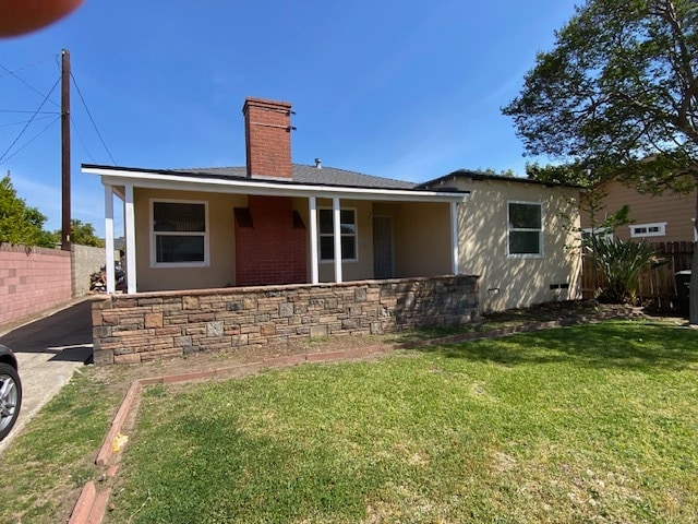 Building Photo - 4126 Walnut Grove Ave