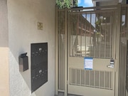 Photo - 20360 Anza Ave Apartment Unit 15