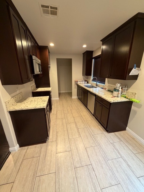 Building Photo - 9111 Dalton Ave