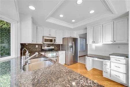 Photo - 19341 Shady Harbor Cir