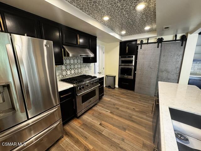 Photo - 1580 Valecroft Ave