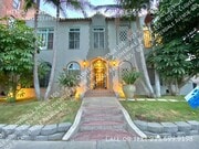 Photo - 607 Cloverdale Ave