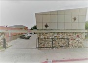Photo - 10215 California Ave Apartment Unit E