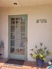 Photo - 21171 Lochlea Ln
