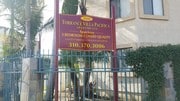 Sign - Torrance Villa Pacifica