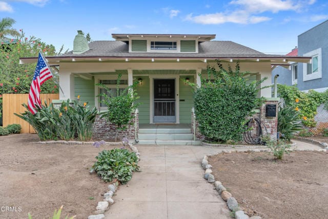 Photo - 1412 Freemont Ave